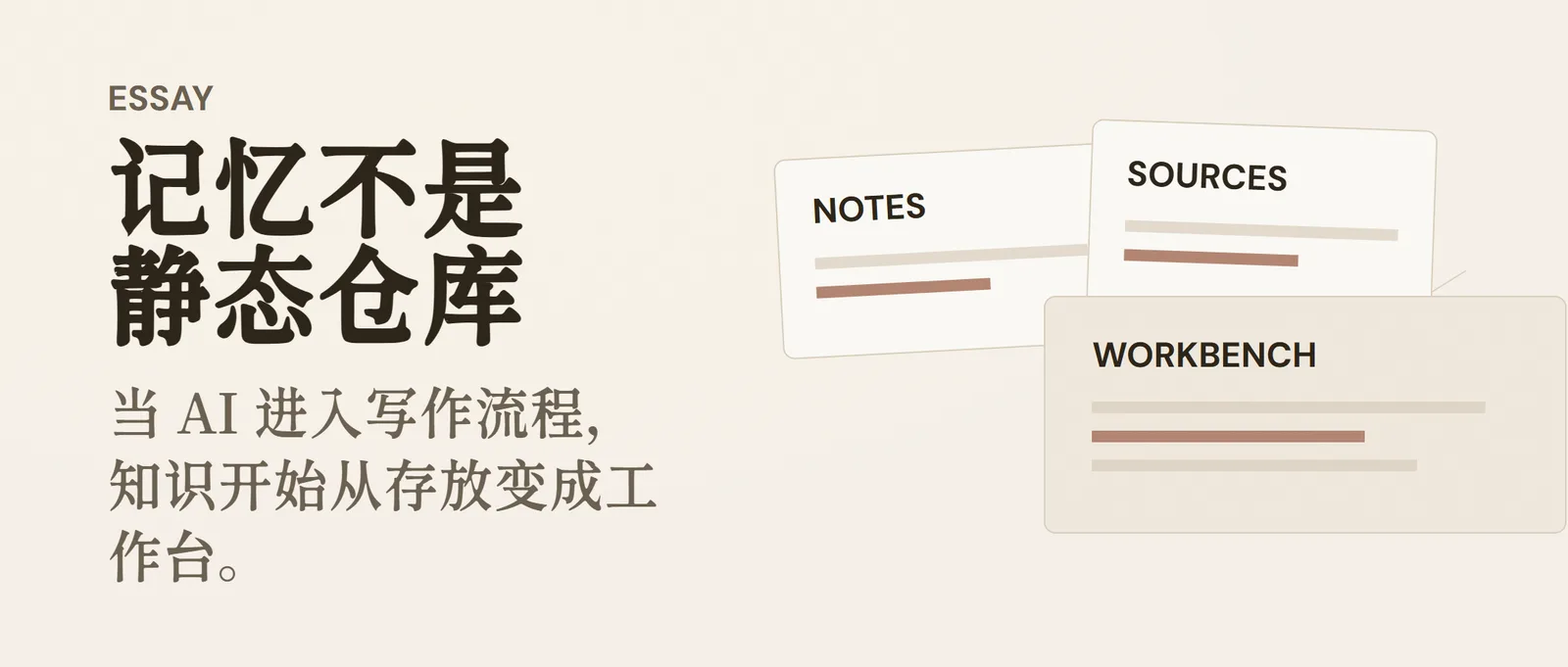 Editorial image generated by card-skill