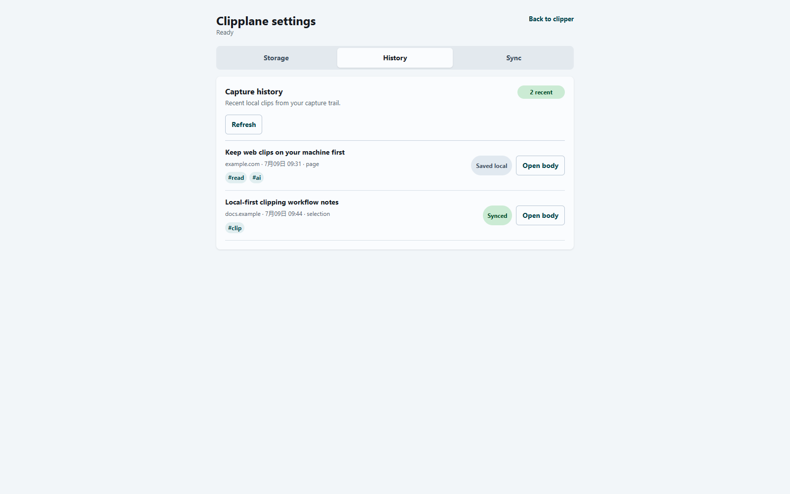 Clipplane capture history showing local and synced clips